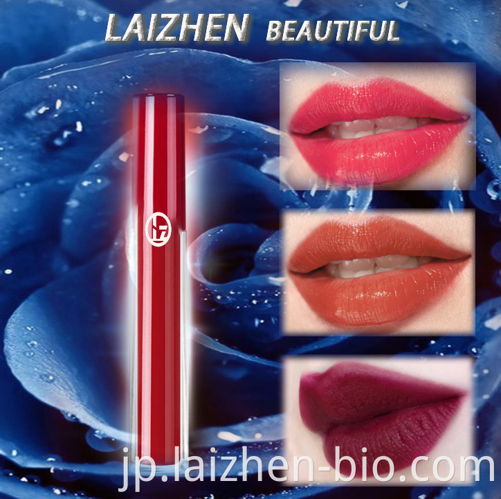lipstick vendors OEM